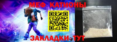 каннабис Ярцево