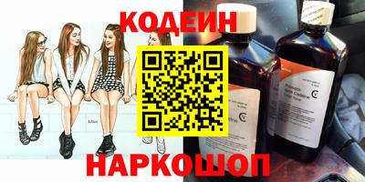 альфа пвп VHQ Янаул