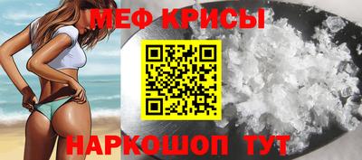 каннабис Ярцево