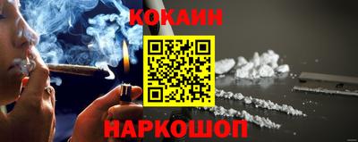 круглые Ярославль