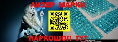 альфа пвп VHQ Янаул