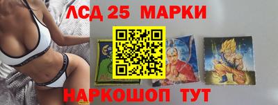 альфа пвп VHQ Янаул