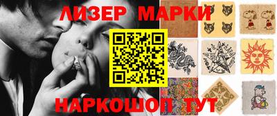 круглые Ярославль