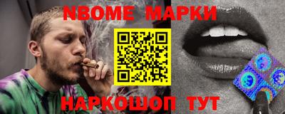 круглые Ярославль