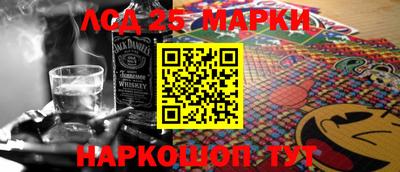 круглые Ярославль