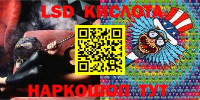 альфа пвп VHQ Янаул