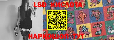 круглые Ярославль