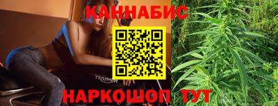 альфа пвп VHQ Янаул