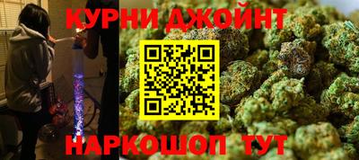 круглые Ярославль