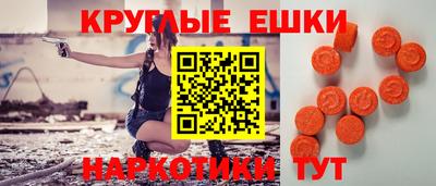каннабис Ярцево