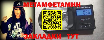 каннабис Ярцево