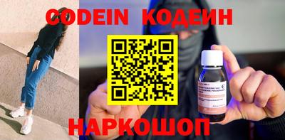 каннабис Ярцево