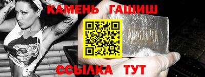 каннабис Ярцево