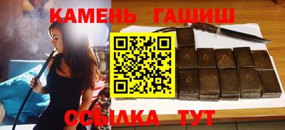 круглые Ярославль