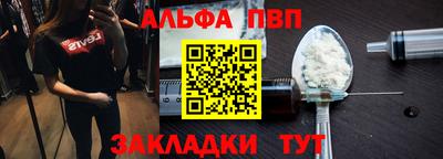 круглые Ярославль